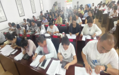  中华人平易近国反食物华侈法》